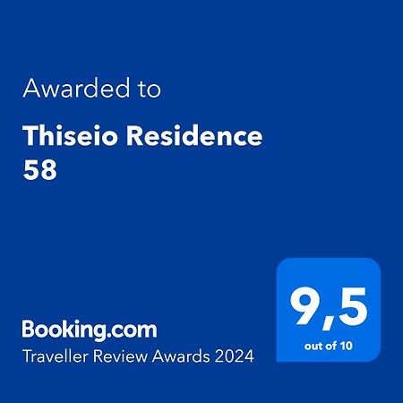 Thiseio Residence 58 Atene Esterno foto
